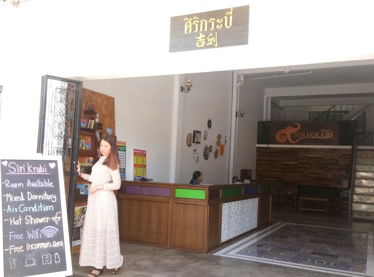 Ostello Siri Krabi town Esterno foto